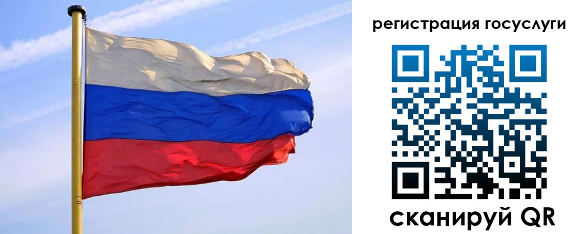 пропишу в квартире в Малой Вишере